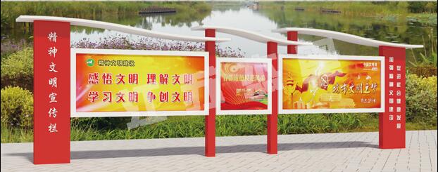 鼓楼宣传栏、公告栏